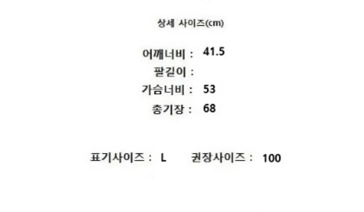 thumbnail-8